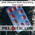 Male Silkworm Moth Nourishing Oral Liquid 06